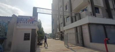  star-heights Elevation