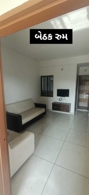  star-heights Living Area