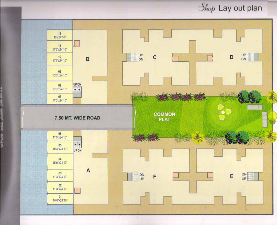 Images for Cluster Plan of Sahajanand Angan Avenue