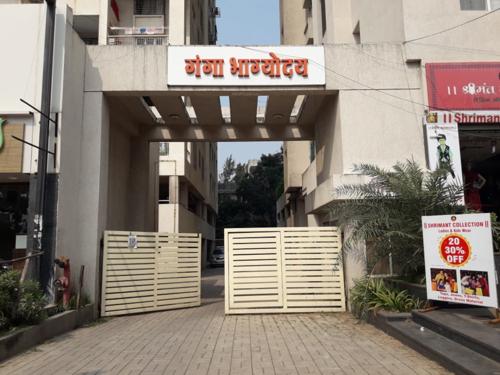 Others ganga-bhagyoday-phase-2 Others