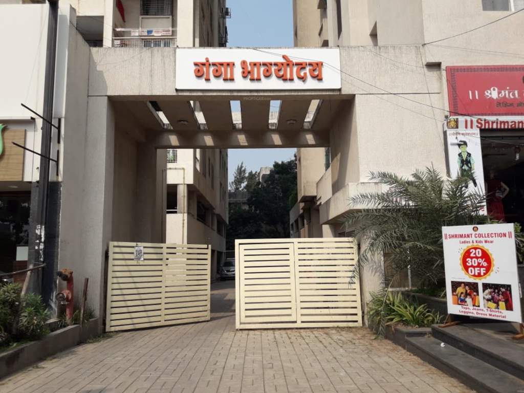 ganga bhagyoday phase 2 Others