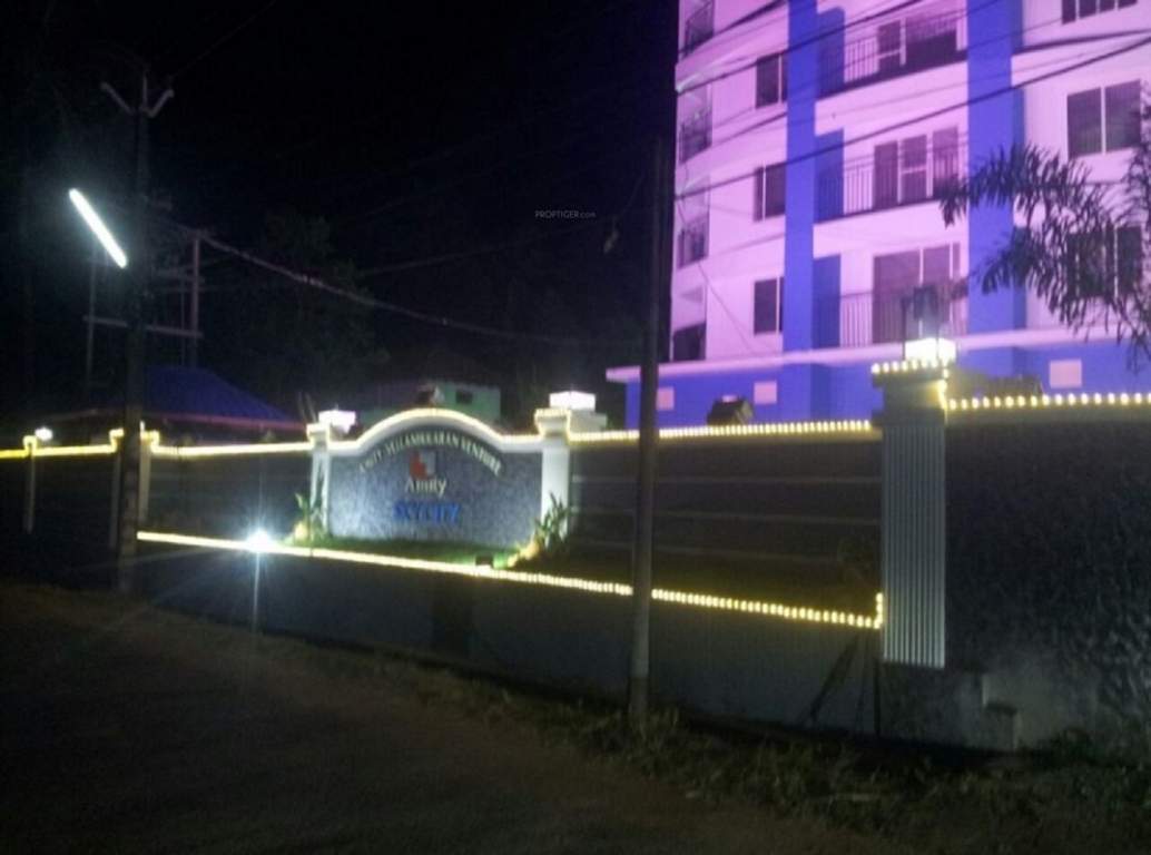 sky city Landscape Garden and Tree Planting