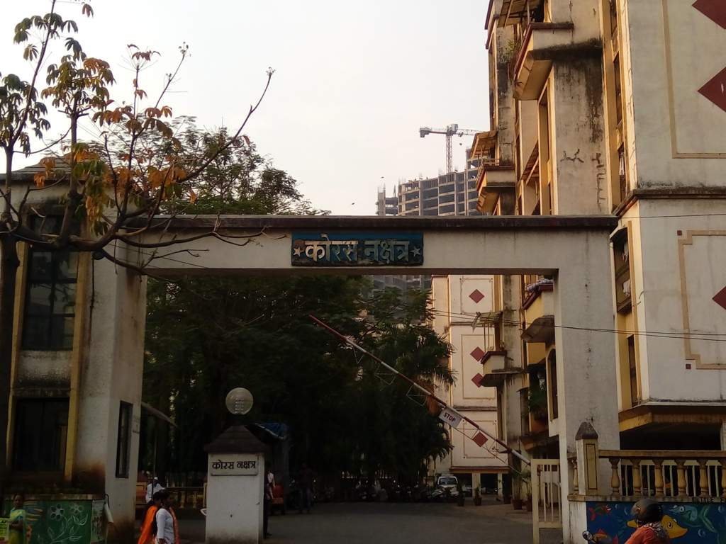  nakshtra apartment Others