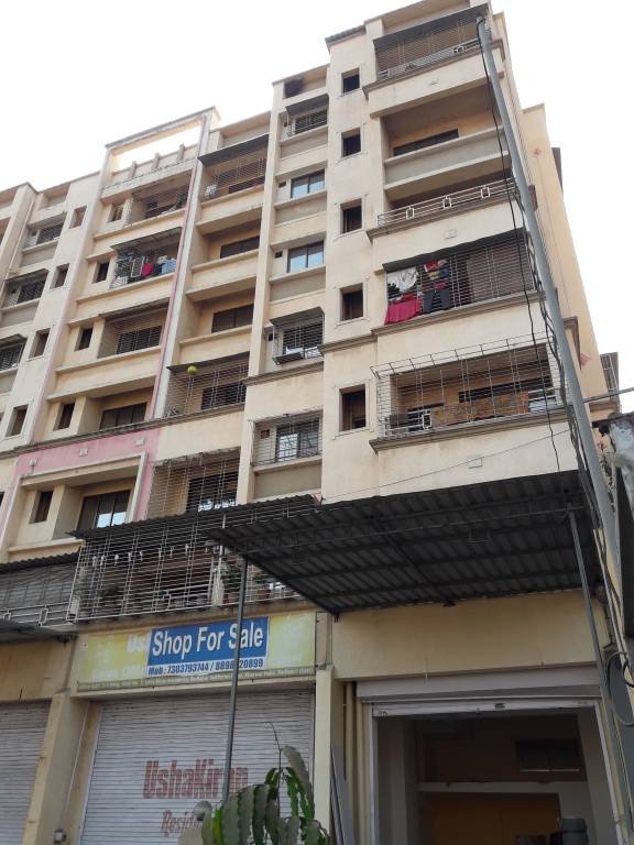 Images for Elevation of Usha Kiran Residency Wing E1 E2 E3