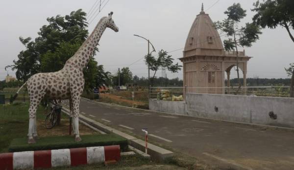  griha-pravesh Theme Park