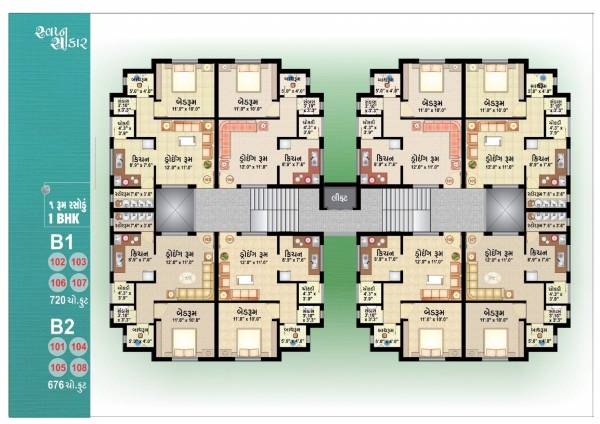  sakar-township Cluster Plan for Typical Floor
