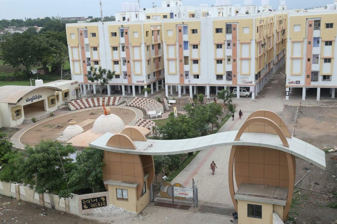  sakar township Elevation