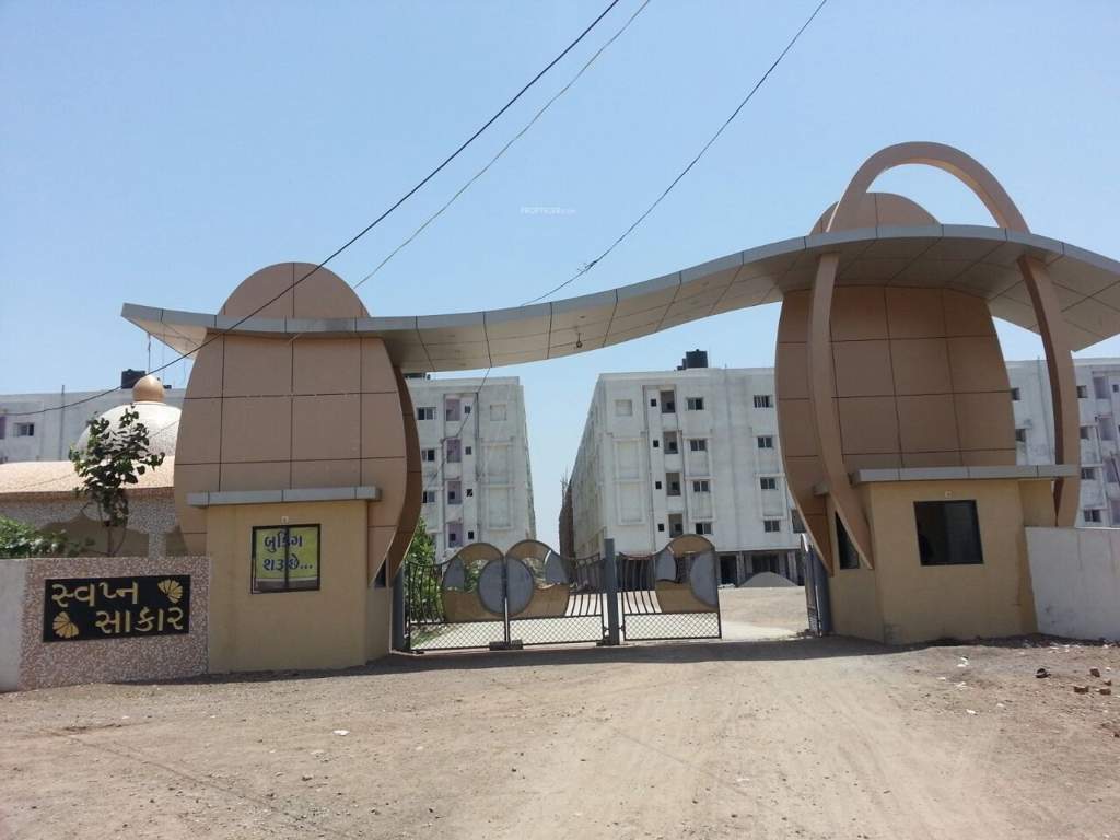 Swapna Srushti Horizon Sakar Township
