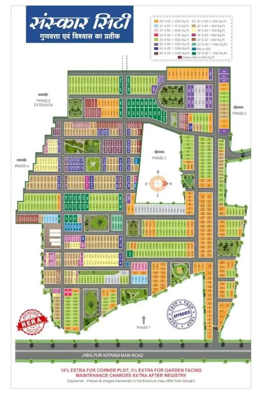  sanskar city Master Plan