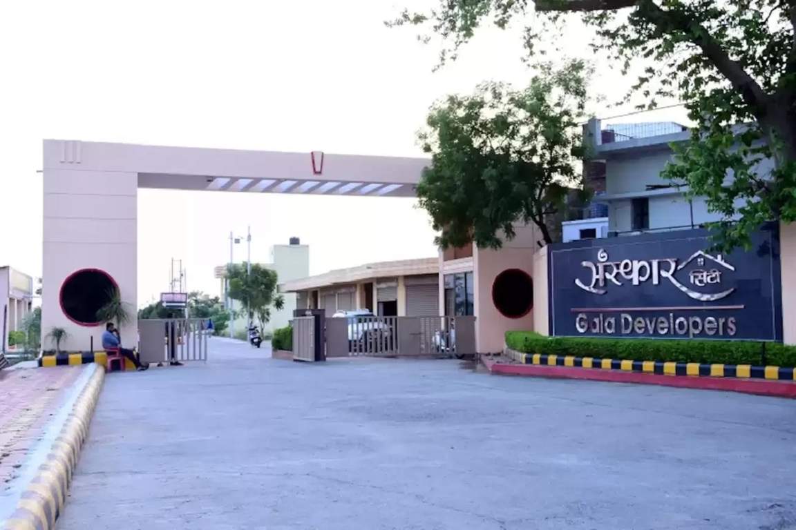  sanskar city Gated Community