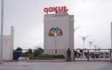 Gokuldham Residency