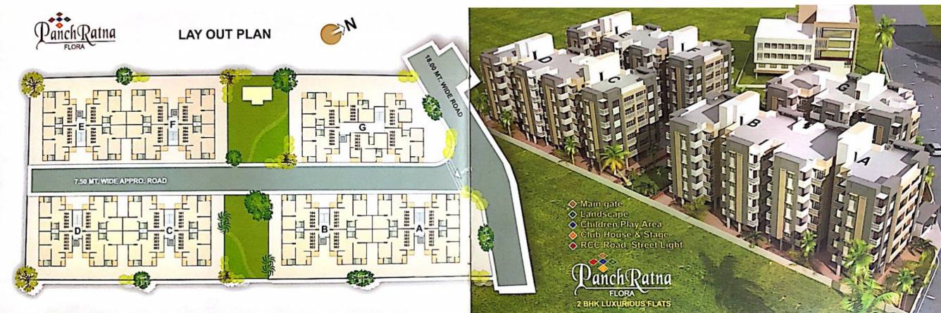 Images for Layout Plan of Ishwar Panchratna Flora