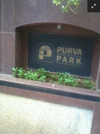 purva parkcox town Elevation
