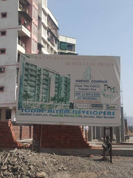  aarohi-complex Aarohi Complex Wing A Construction Status March-19
