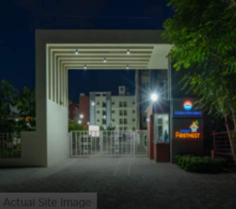  first nest Entrance Gate Security Cabin