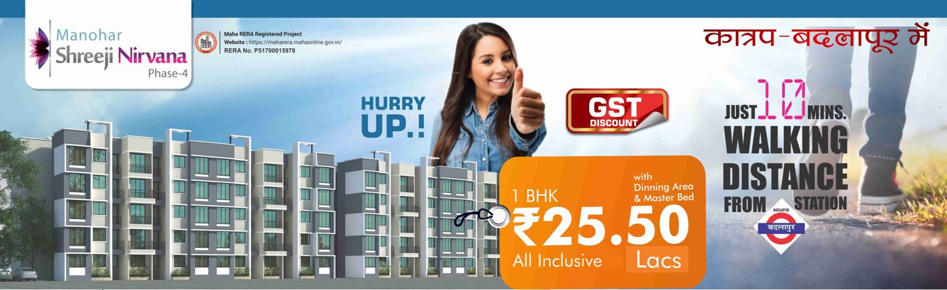 Images for Elevation of Deeplaxmi Manohar Shreeji Nirvana Phase 4