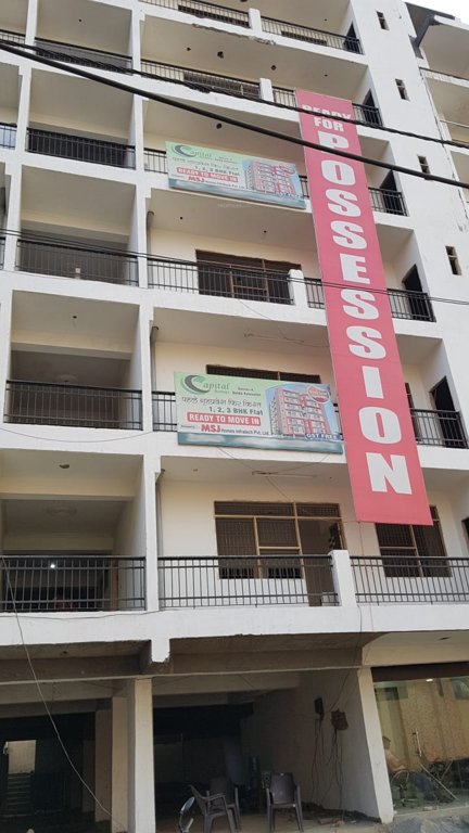 Images for Elevation of MSJ Capital Homes