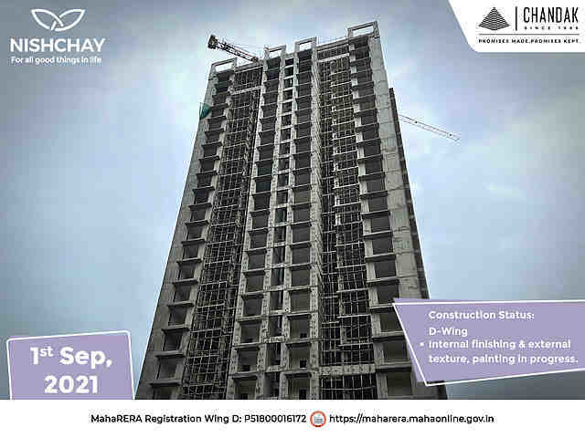 Chandak Nishchay Wing D