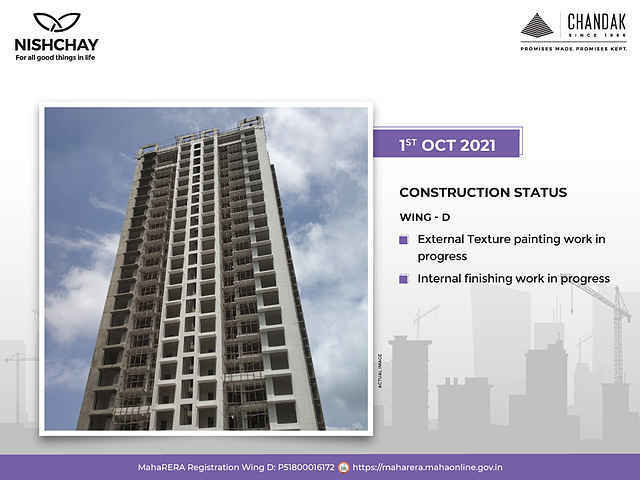 Chandak Nishchay Wing D