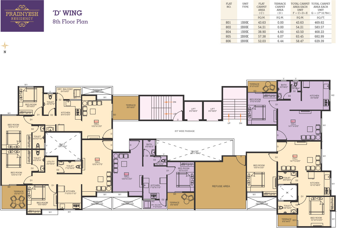 Images for Cluster Plan of Pradnyesh Residency