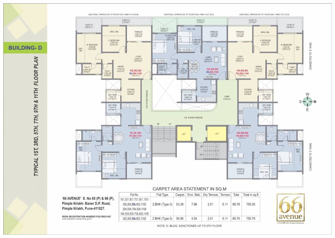  66 avenue Building D Cluster Plan