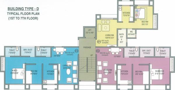 Images for Cluster Plan of Ewar Complex