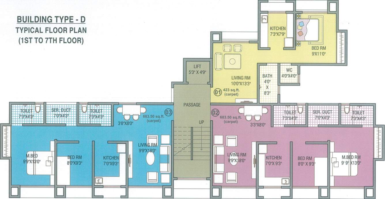 Images for Cluster Plan of Ewar Complex