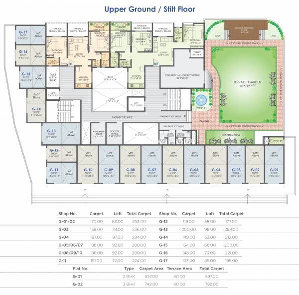 Images for Cluster Plan of Chandrangan Square