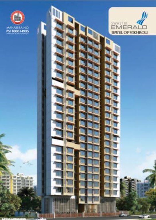  emerald Images for Project