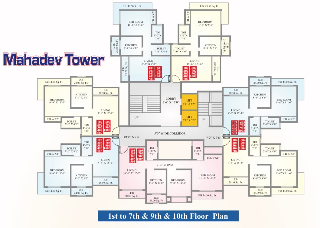  mahadev tower Mahadev Tower Cluster Plan