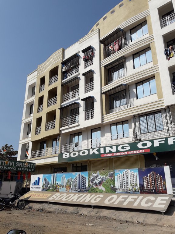 Images for Elevation of Prithvi Srishti