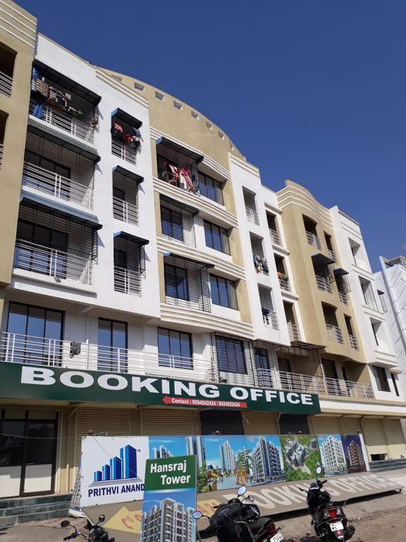  prithvi srishti Elevation