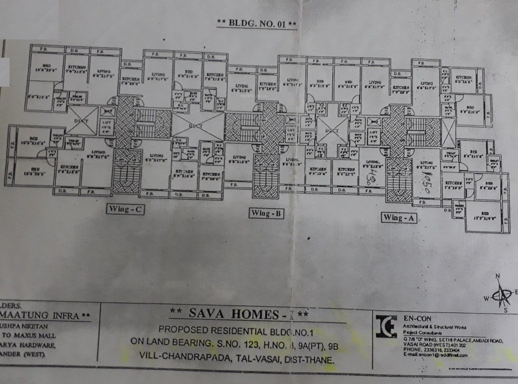 Images for clusterPlan