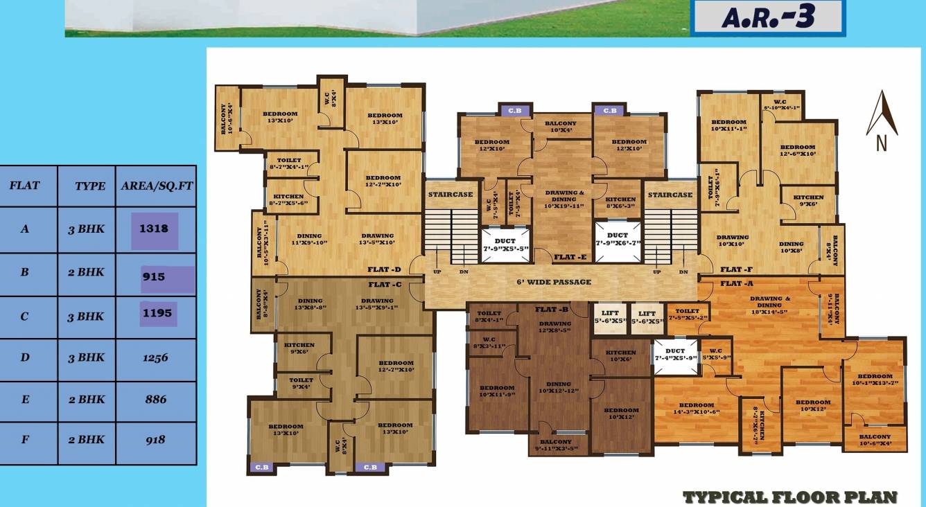 Images for Cluster Plan of Unique Ashiyana Residency
