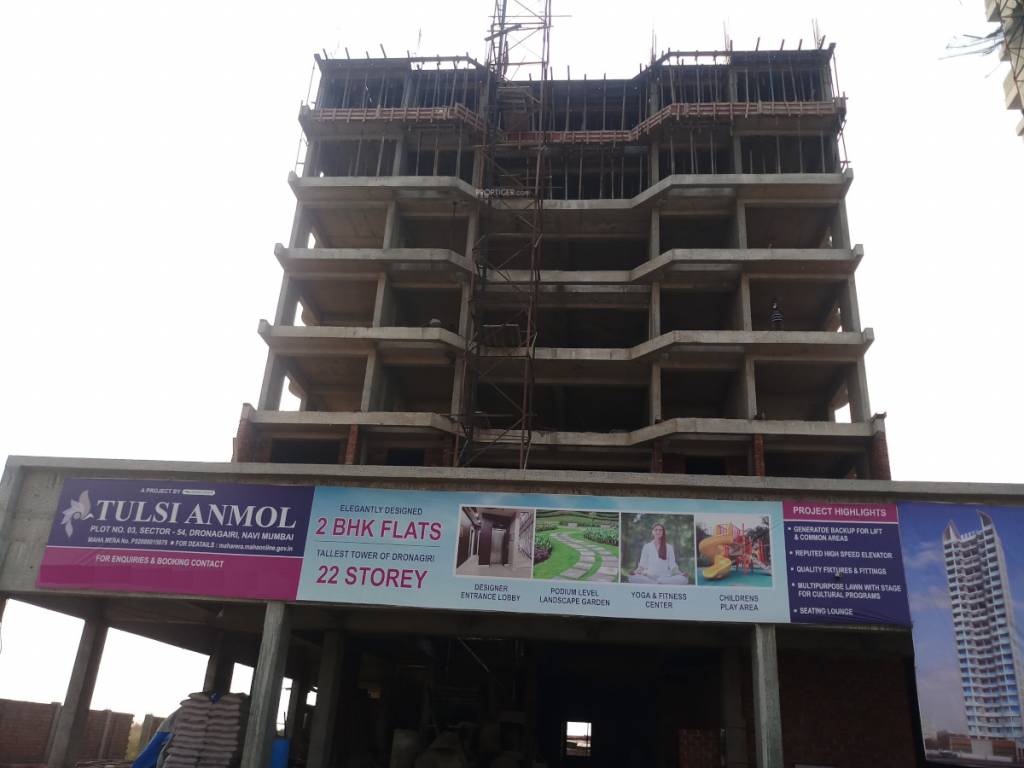 Images for constructionStatus