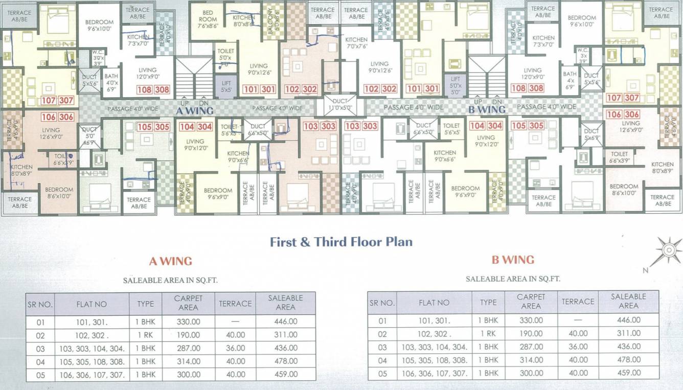 Images for Cluster Plan of Airspeed Sunrise City