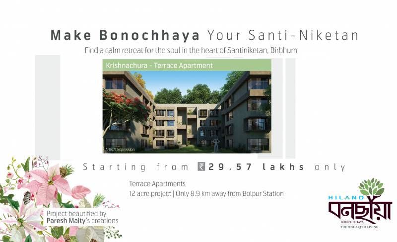Images for Elevation of Hiland Bonochhaya Apartment