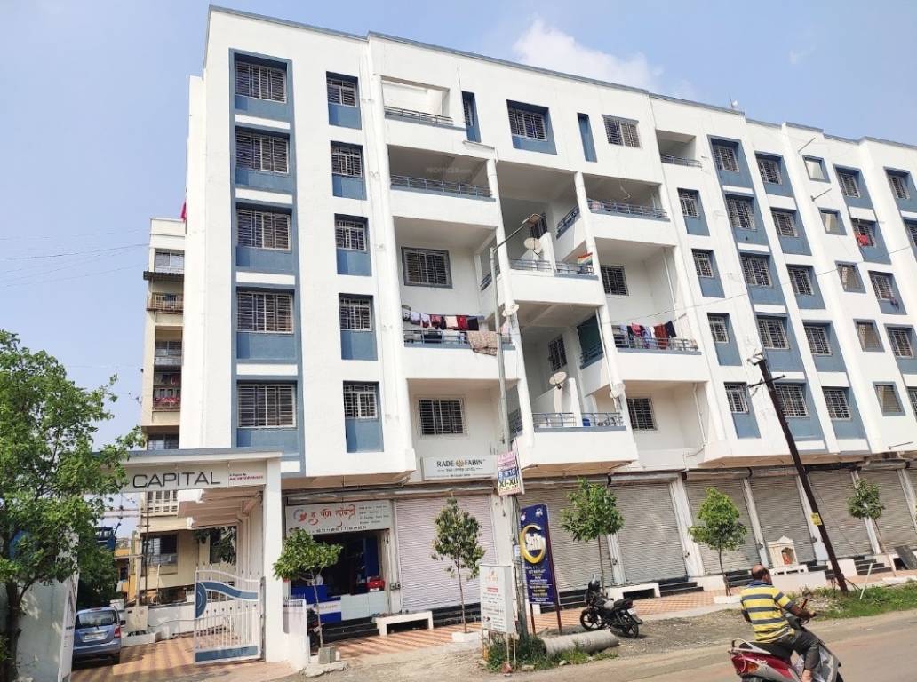  capital Images for Project