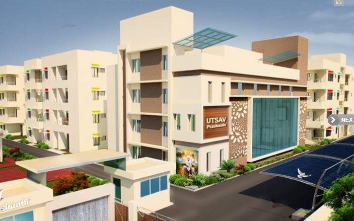  utsav prashanthi Club House