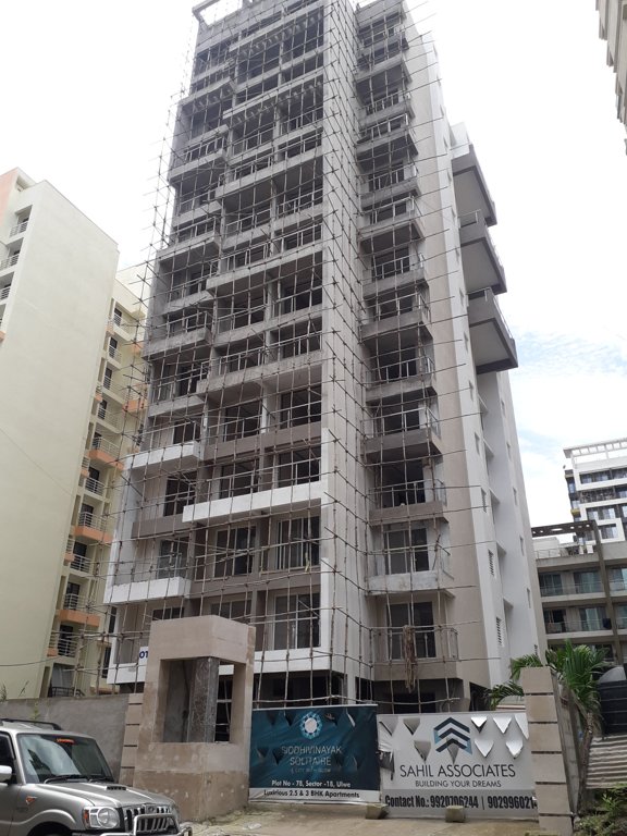 Images for constructionStatus