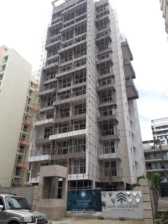 Images for constructionStatus