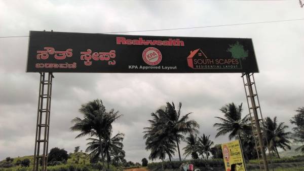 Images for Elevation of Real Southscapes Residential Layout