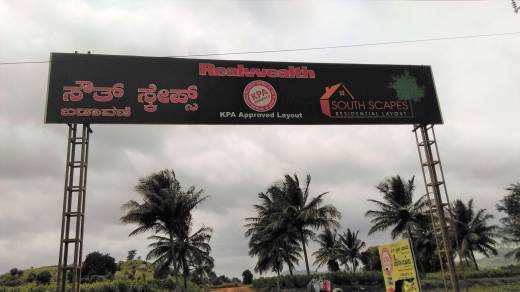 Images for Elevation of Real Southscapes Residential Layout Images for Elevation of Real Southscapes Residential Layout