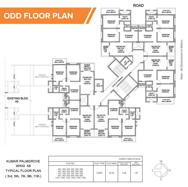  palmgrove pune Images for Cluster Plan of Kumar Palmgrove 