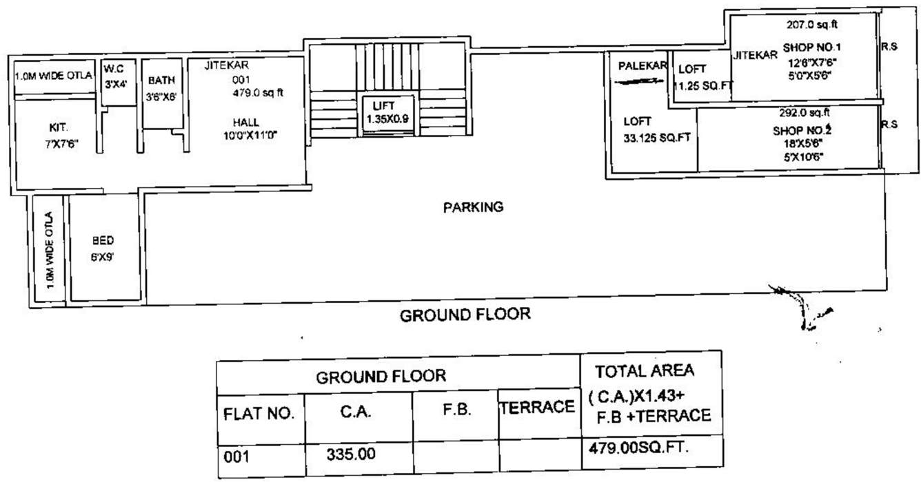Images for Cluster Plan of Maalveer Om Palekar And Jitekar Apartment