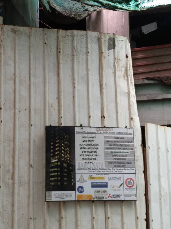 Images for constructionStatus