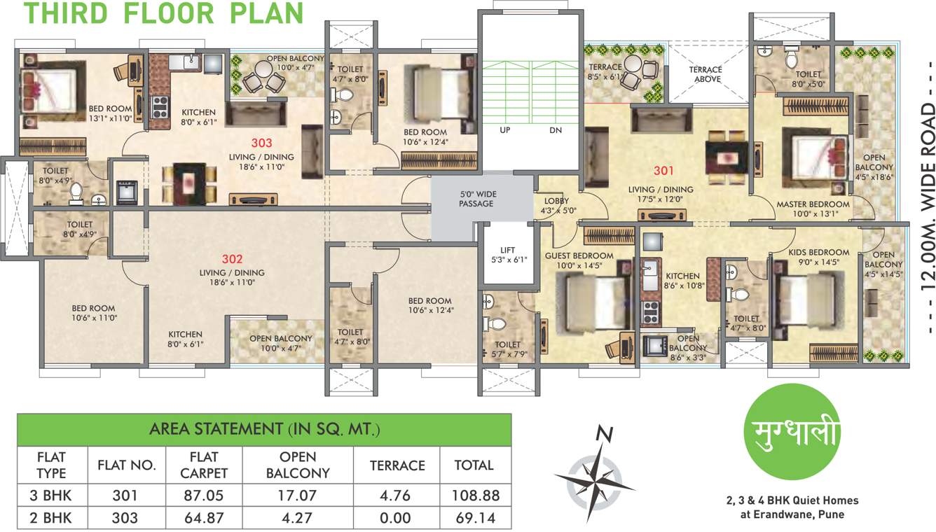 Images for Cluster Plan of Kotibhaskar Mugdhali Apartment Condominium