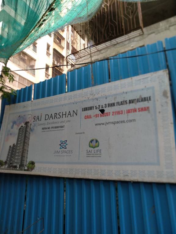 Images for constructionStatus