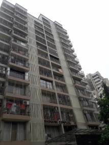 Images for Elevation of Earth Shree Sadguru Complex Phase I Images for Elevation of Earth Shree Sadguru Complex Phase I