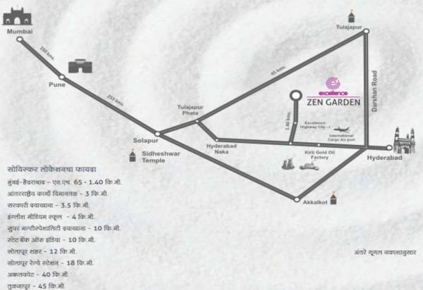Images for Location Plan of Excellence Zen Garden Images for Location Plan of Excellence Zen Garden